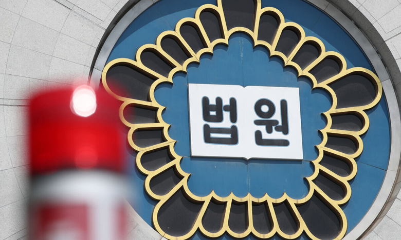 개정 형소법의 딜레마…법원 “검사, ...