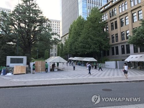 日정부, 외국인 유학생 아르바이트 허...