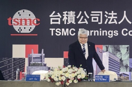 TSMC, 내년부터 미·일·대만 공장...